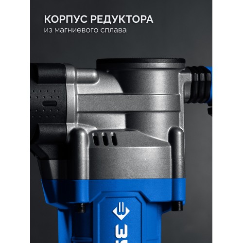 ЗУБР 12 Дж, 1350 Вт, АВТ, отбойный молоток SDS-Max, Профессионал (ЗММ-12-1350 ВК)