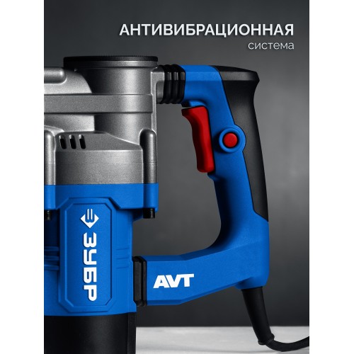 ЗУБР 12 Дж, 1350 Вт, АВТ, отбойный молоток SDS-Max, Профессионал (ЗММ-12-1350 ВК)