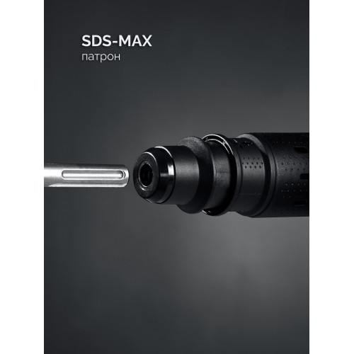 ЗУБР 12 Дж, 1350 Вт, АВТ, отбойный молоток SDS-Max, Профессионал (ЗММ-12-1350 ВК)