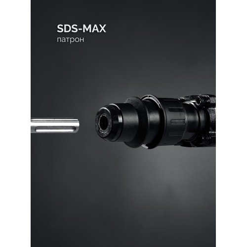 ЗУБР 20 Дж, 1500 Вт, АВТ, отбойный молоток SDS-Max, Профессионал (ЗММ-20-1500 ВК)