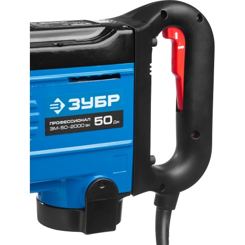 ЗУБР Бетонолом, 50 Дж, 2000 Вт, АВТ, отбойный молоток HEX-28, Профессионал (ЗМ-50-2000 ВК)