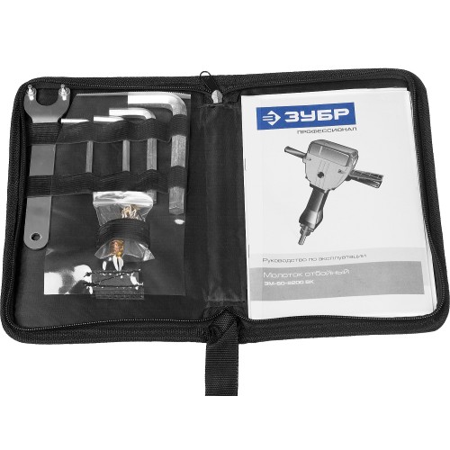 ЗУБР Бетонолом, 60 Дж, 2200 Вт, АВТ, отбойный молоток HEX-28, Профессионал (ЗМ-60-2200 ВК)