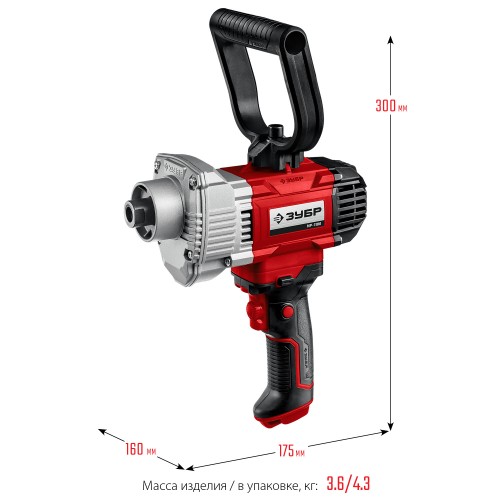 ЗУБР 1100 Вт, М14, дрель-миксер (МР-1100)