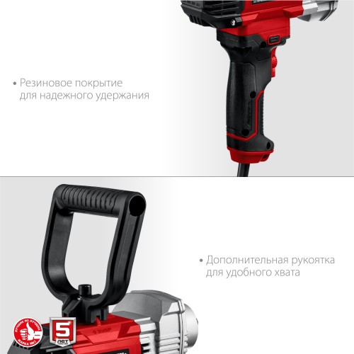 ЗУБР 1100 Вт, М14, дрель-миксер (МР-1100)