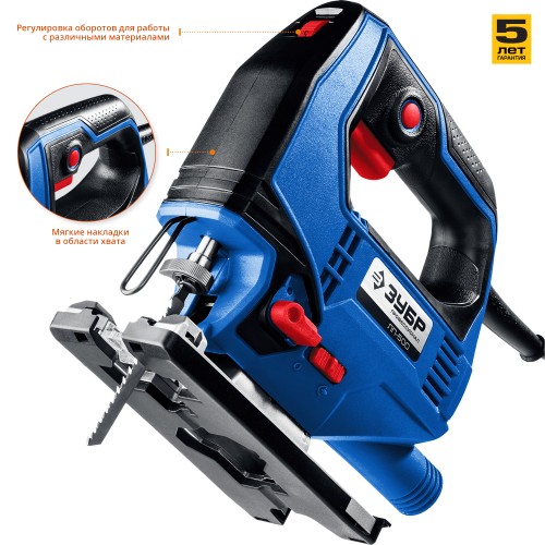 ЗУБР 500 Вт, 65 мм, электрический лобзик, Профессионал (ЛП-500)