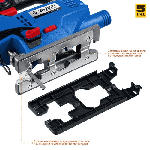 ЗУБР 500 Вт, 65 мм, электрический лобзик, Профессионал (ЛП-500)