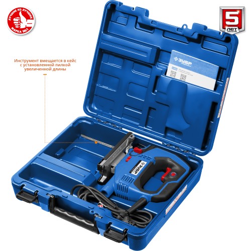 ЗУБР 500 Вт, 65 мм, электрический лобзик, кейс, Профессионал (ЛП-500 К)