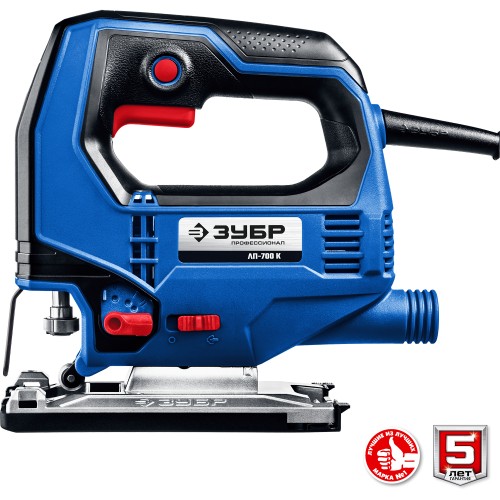 ЗУБР 700 Вт, 90 мм, электрический лобзик, кейс, Профессионал (ЛП-700 К)