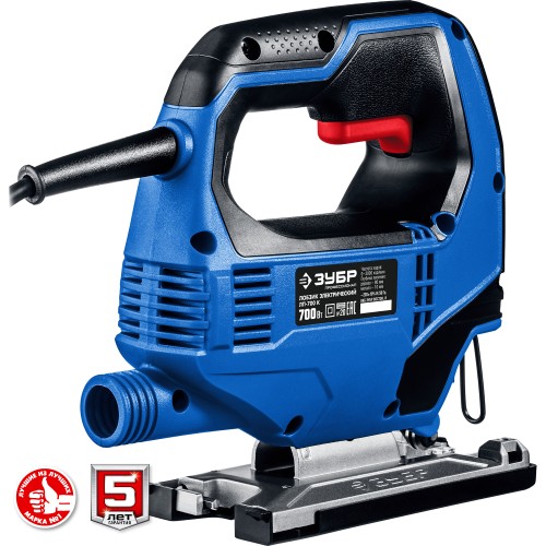 ЗУБР 700 Вт, 90 мм, электрический лобзик, кейс, Профессионал (ЛП-700 К)