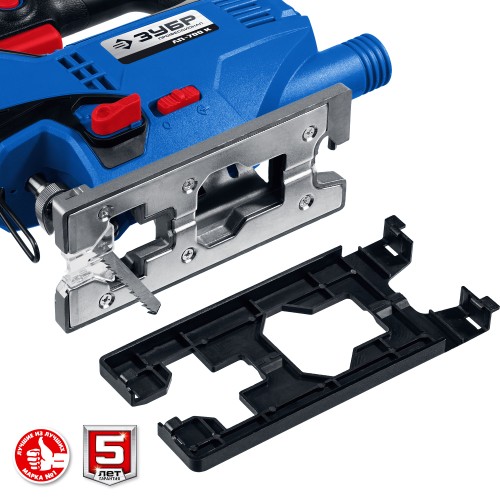 ЗУБР 700 Вт, 90 мм, электрический лобзик, кейс, Профессионал (ЛП-700 К)