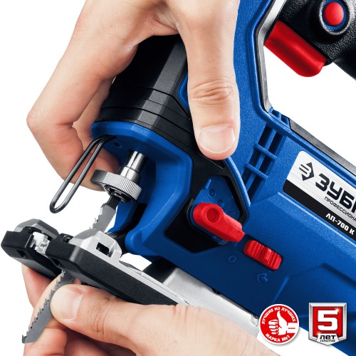 ЗУБР 700 Вт, 90 мм, электрический лобзик, кейс, Профессионал (ЛП-700 К)