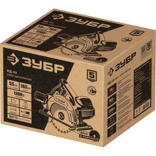 ЗУБР d 165 мм, 1300 Вт, циркулярная пила (дисковая) (ПД-55)
