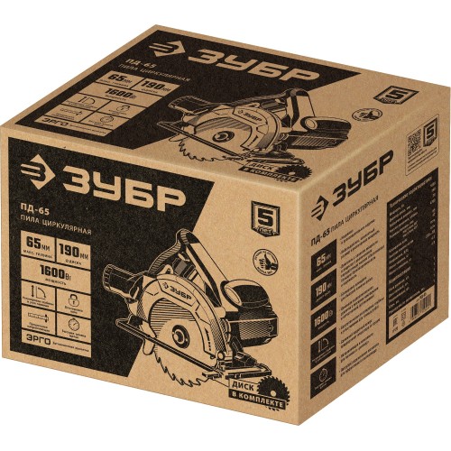 ЗУБР d 190 мм, 1600 Вт, циркулярная пила (дисковая) (ПД-65)