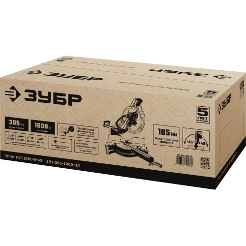 ЗУБР ЗПТ-305-1800 ПЛ пила торцовочная с протяжкой, d 305 х 30 мм, 1800 Вт