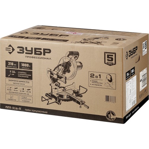 ЗУБР Профессионал ППТ-216-П пила торцовочная с протяжкой, d 216 х 30 мм, 1800 Вт