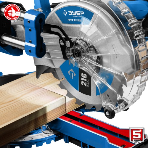 ЗУБР Профессионал ППТ-216-П пила торцовочная с протяжкой, d 216 х 30 мм, 1800 Вт