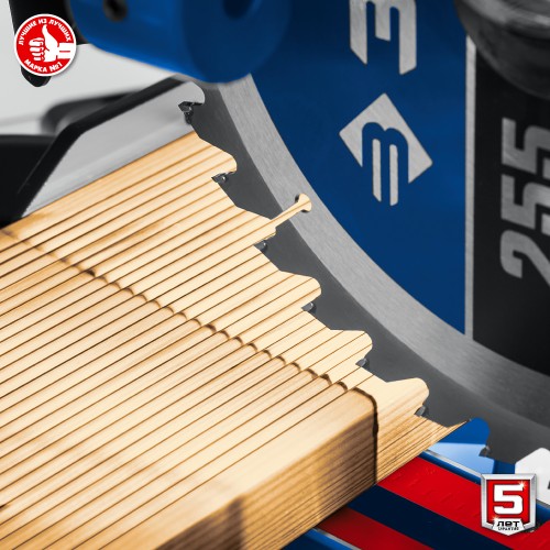 ЗУБР Профессионал ППТ-255-П пила торцовочная с протяжкой, d 255 х 30 мм, 2000 Вт