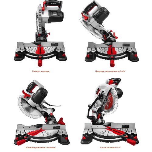 ЗУБР ЗПТ-255-1800 ЛМ2 пила торцовочная, d 255 х 30 мм, 1600 Вт