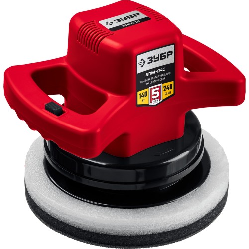 ЗУБР АВТО, d 240 мм, 140 Вт, полировальная машина (ЗПМ-240)