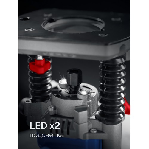 ЗУБР 1200 Вт, 80 мм, универсальный фрезер, Профессионал (ФПР-1280)