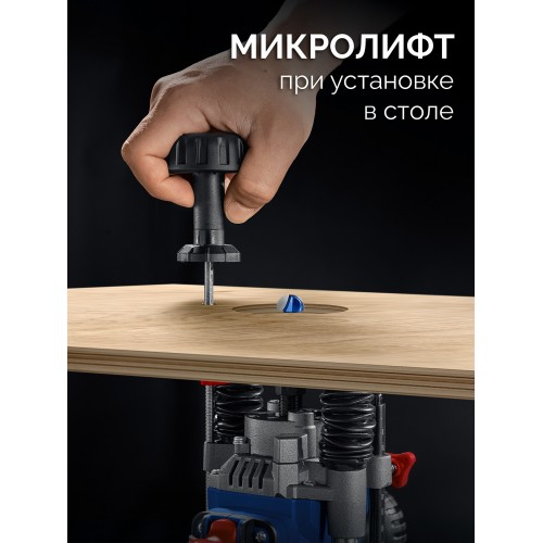 ЗУБР 1200 Вт, 80 мм, универсальный фрезер, Профессионал (ФПР-1280)