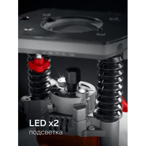 ЗУБР 1200 Вт, 50 мм, универсальный фрезер (ФМР-1250)