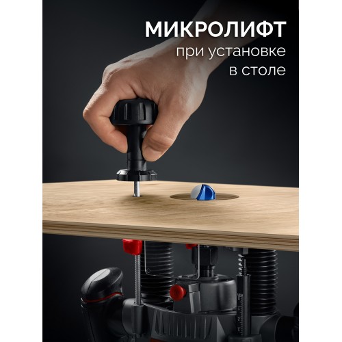 ЗУБР 1650 Вт, 50 мм, универсальный фрезер (ФМУ-1650)