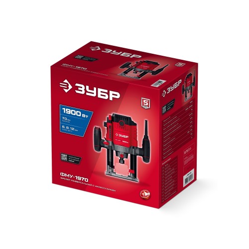 ЗУБР 1900 Вт, 70 мм, универсальный фрезер (ФМУ-1970)