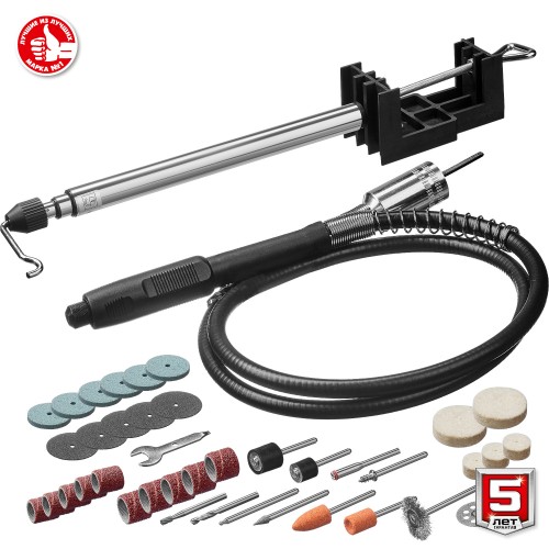 ЗУБР 160 Вт, d 3.2 мм, 41 предмет, электрический гравер, кейс (ЗГ-160 КН41)