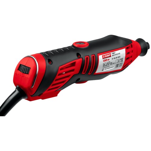 ЗУБР 242 предмета, 130 Вт, набор мини-насадок с гравером (ЗГ-130ЭК H242)