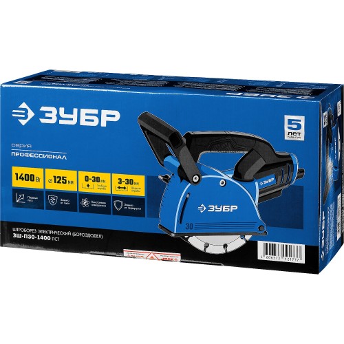 ЗУБР d 125 мм, 1400 Вт, 30 мм, штроборез (бороздодел), Профессионал (ЗШ-П30-1400 ПСТ)