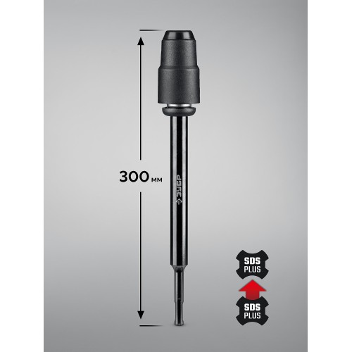 ЗУБР 300 мм SDS-plus удлинитель, ПРОФЕССИОНАЛ (29065-300)