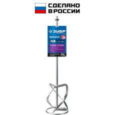 ЗУБР М14, d140 мм, насадка-миксер для тяжелых растворов ″снизу-вверх″, Профессионал (МНТ-П140)