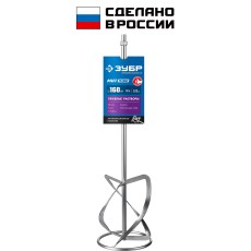 ЗУБР М14, d160 мм, насадка-миксер для тяжелых растворов ″снизу-вверх″, Профессионал (МНТ-П160)