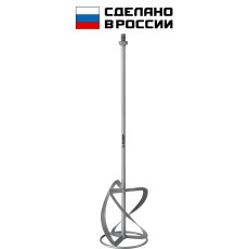 ЗУБР М14, d140 мм, насадка-миксер для легких растворов ″сверху-вниз″ (МНЛ-140)