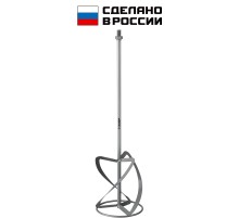 ЗУБР М14, d160 мм, насадка-миксер для тяжелых растворов ″снизу-вверх″ (МНТ-160)