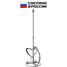 ЗУБР М14, d160 мм, насадка-миксер для тяжелых растворов ″снизу-вверх″ (МНТ-160)