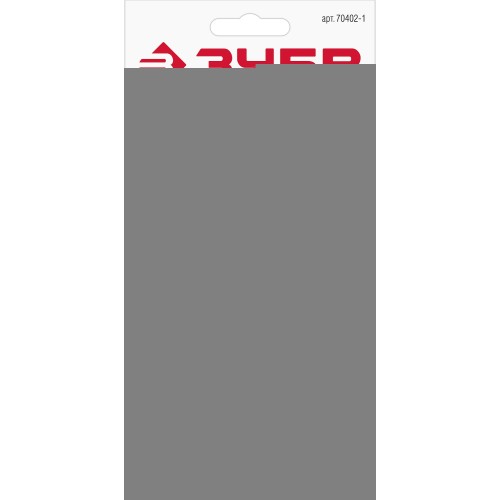 ЗУБР универсальный фильтр для минимоек (70402-1)