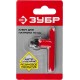 ЗУБР 10 мм, резиновое покрытие, ключ для патрона дрели (2909-10)