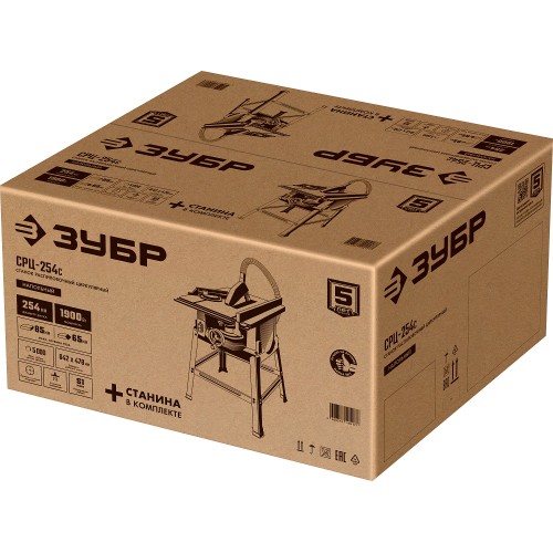 ЗУБР d 254 мм, 1900 Вт, распиловочный станок (СРЦ-254с)