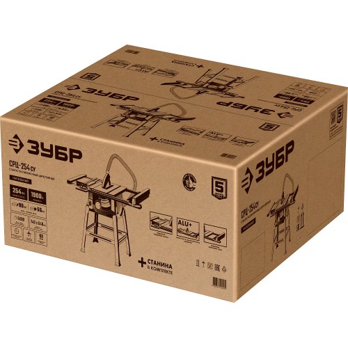 ЗУБР d 254 мм, 1900 Вт, распиловочный станок с удлинителем (СРЦ-254су)