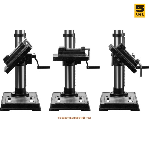 ЗУБР 450 Вт, 16 мм, вертикально - сверлильный станок (ЗСС-450)