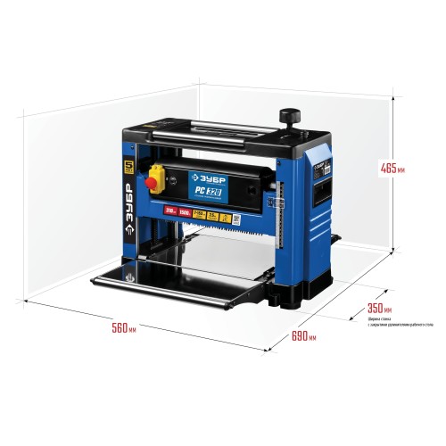 ЗУБР 320 мм, 1500 Вт, рейсмусовый станок, Профессионал (РС-320)