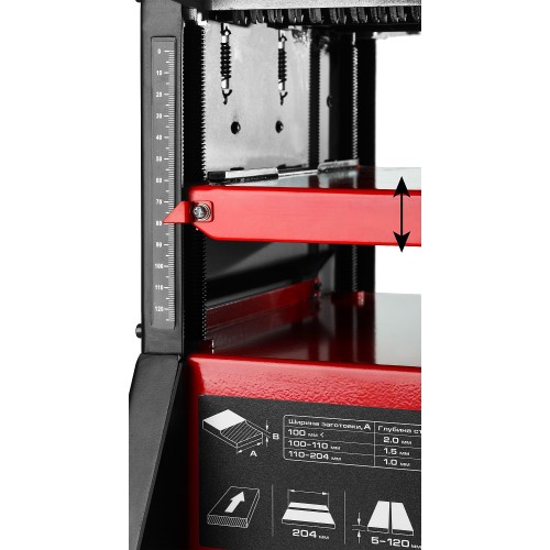 ЗУБР 204 мм, 1500 Вт, фуговально - рейсмусовый станок (СРФ-204-1500)