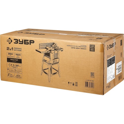 ЗУБР 254 мм, 1600 Вт, фуговально - рейсмусовый станок (СРФ-254-1600С)