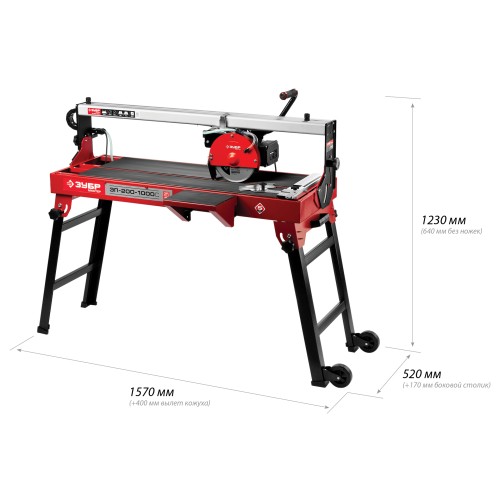 ЗУБР 920 мм, d 200 мм, 1000 Вт, электрический плиткорез (ЭП-200-1000С)