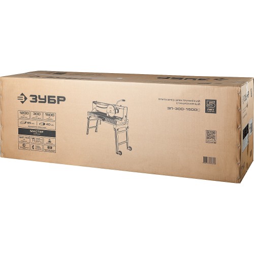 ЗУБР 1200 мм, d 300 мм, 1500 Вт, электрический плиткорез (ЭП-300-1500C)