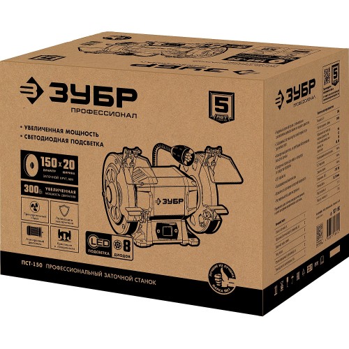 ЗУБР d 150, 300 Вт, заточной станок, Профессионал (ПСТ-150)