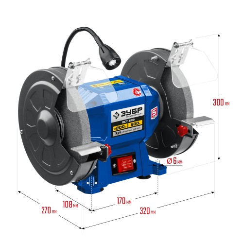 ЗУБР d 200, 500 Вт, заточной станок, Профессионал (ПСТ-200)