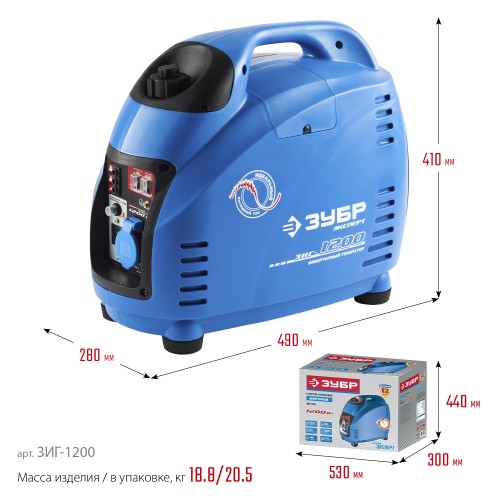 ЗУБР 1200 Вт, инверторный генератор, Профессионал (ЗИГ-1200)